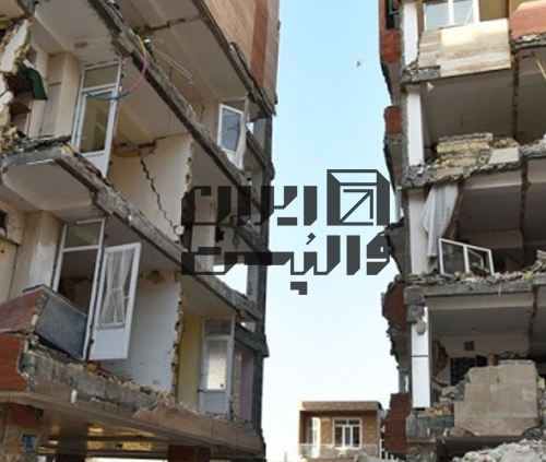 تاریخچه زلزله در ایران