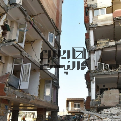 تاریخچه زلزله در ایران