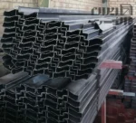 فریم فرانسوی